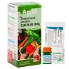 AGRII PACK CULTURI BIO R